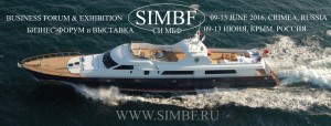 SIMBF_2016